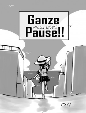 Last Summer—Ganze・Pause!!