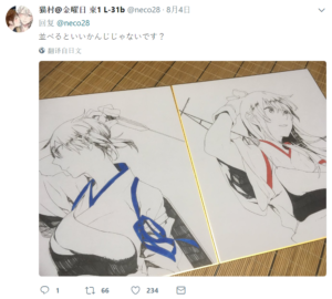 C92同人本预告及推荐——百合向