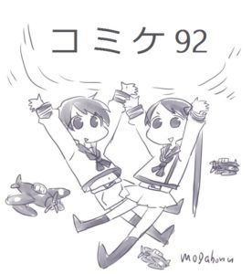 C92同人本预告及推荐——百合向