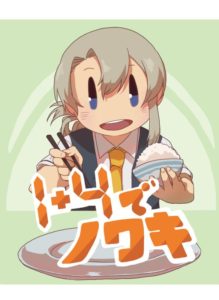 C92同人本预告及推荐——百合向