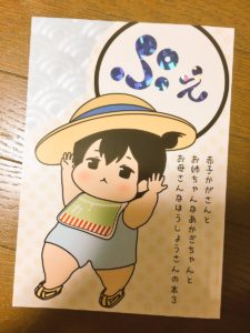 C92同人本预告及推荐——百合向