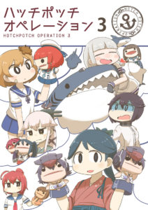 C92同人本预告及推荐——BG/一般向