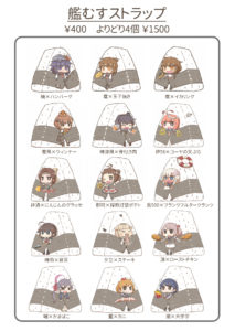C92同人本预告及推荐——BG/一般向