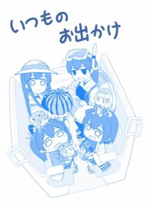 C92同人本预告及推荐——百合向