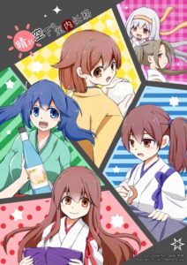 C92同人本预告及推荐——百合向