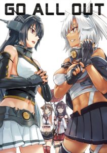 C92同人本预告及推荐——百合向