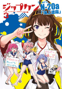 C92同人本预告及推荐——BG/一般向