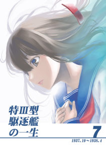 C92同人本预告及推荐——BG/一般向