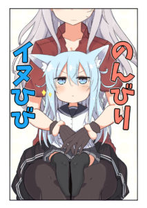 C92同人本预告及推荐——百合向