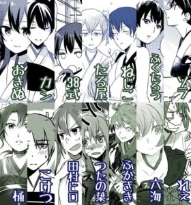 C92同人本预告及推荐——百合向