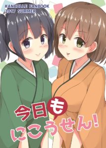 C92同人本预告及推荐——百合向