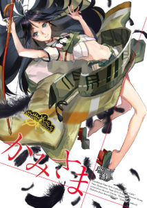 C92同人本预告及推荐——百合向