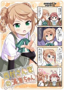 C92同人本预告及推荐——百合向